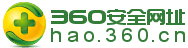 360導航